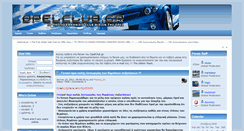 Desktop Screenshot of opelclub.gr